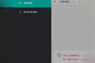 雷电竞app官网入口截图0